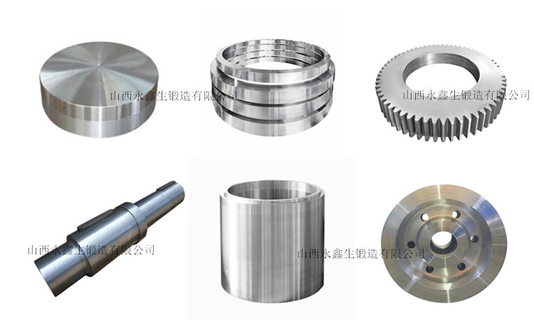 鍛件|車輪鍛件|筒類鍛件|軸類鍛件|大型鍛件