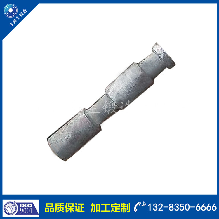 機(jī)車軸22.jpg