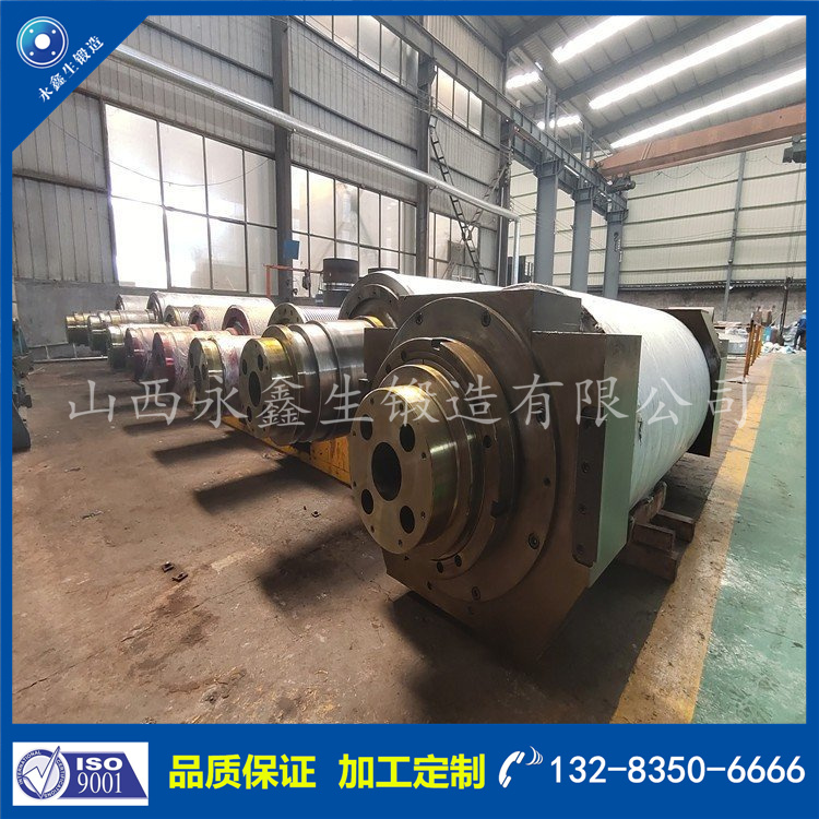 鑄軋機(jī)輥套.jpg