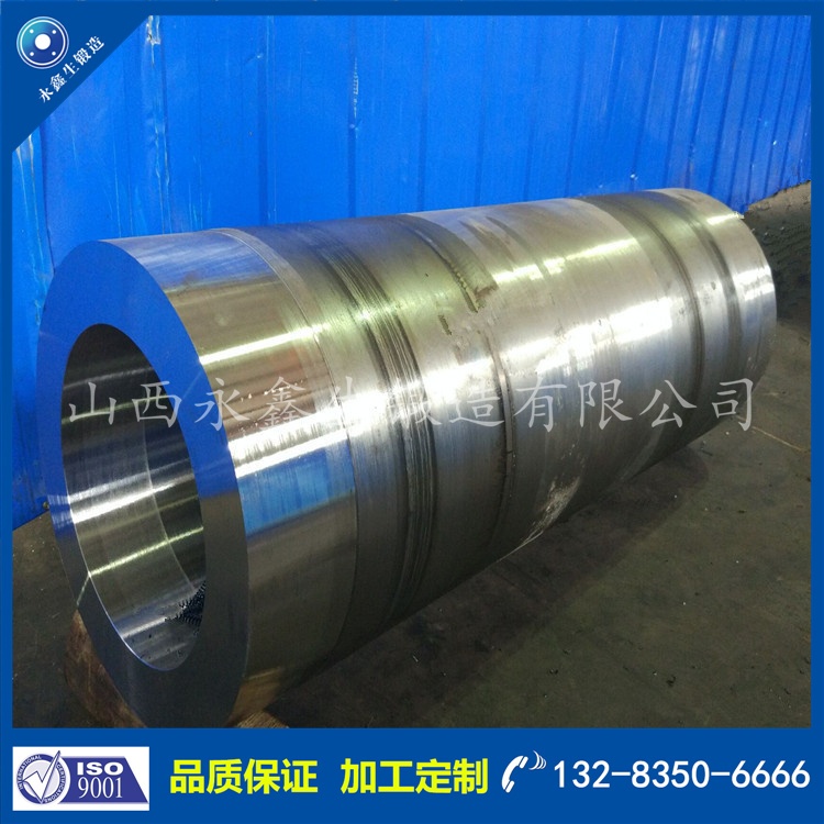 鋁型材擠壓機(jī)鍛造加工調(diào)質(zhì)模具-外套鍛件.jpg