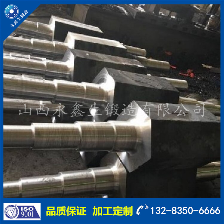 水輪發(fā)電機(jī)六角軸鍛件.jpg
