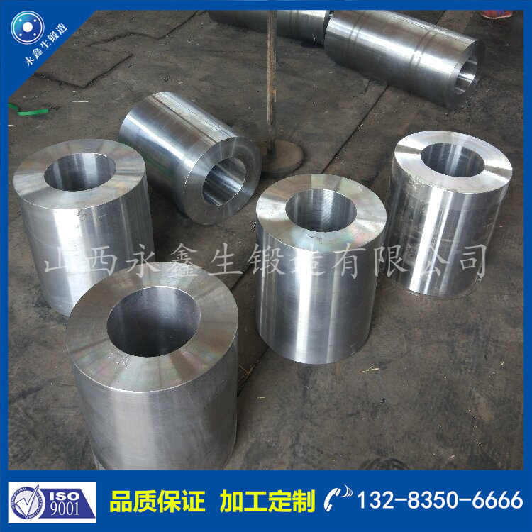 水輪發(fā)電機滑轉(zhuǎn)子鍛件.jpg