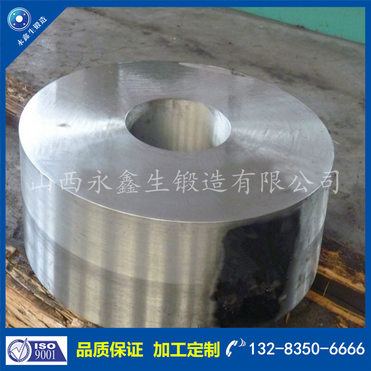 水輪發(fā)電機2000KW磁軛鍛件.jpg