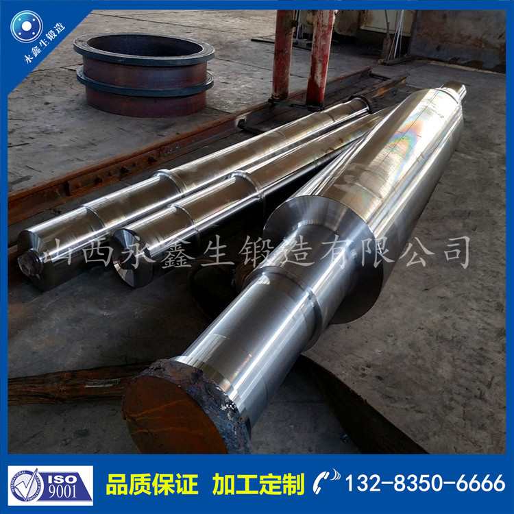 軸鍛件18 (4).jpg